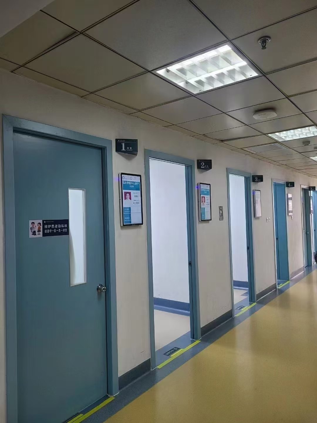 智慧病房与医护对讲现场案例图7