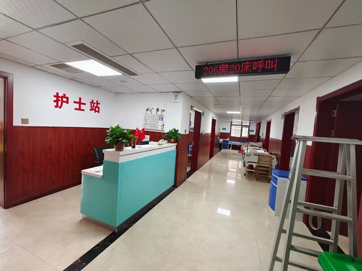 医院护士站呼叫显示现场案例