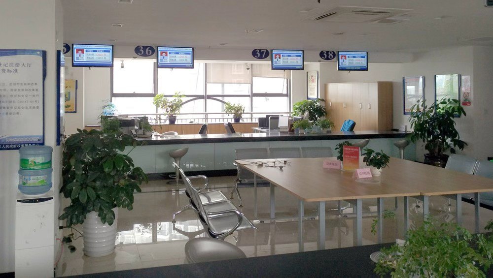 政务大厅窗口排队案例图2