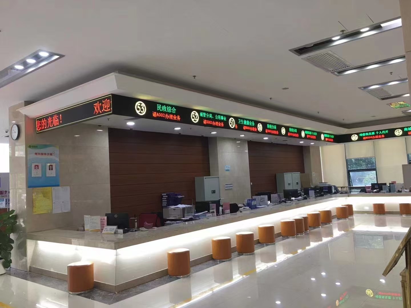 政务大厅窗口排队案例图8